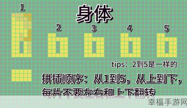 手游攻略，揭秘我的世界狐狸驯服秘籍，轻松掌握萌宠养成步骤