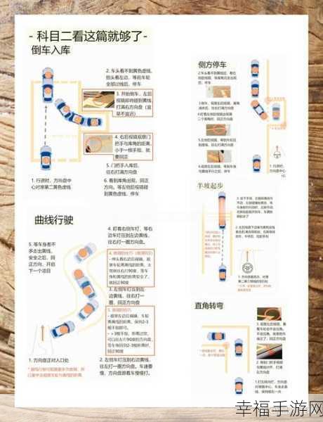 疯狂梗传金关卡20字速通秘籍，深度解析谜题与高效闯关策略