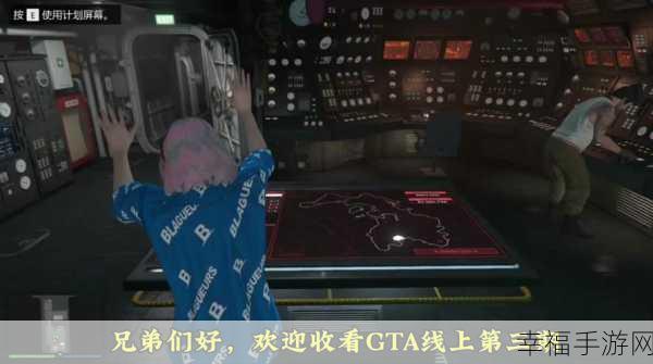 GTA5飞机刷新点全揭秘，打造玩家的私人空中交通网络