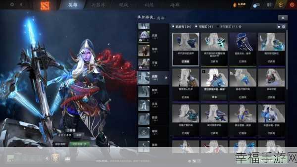 DOTA2深度解析，冥灵装备VS普通装备，赛场上的制胜关键！