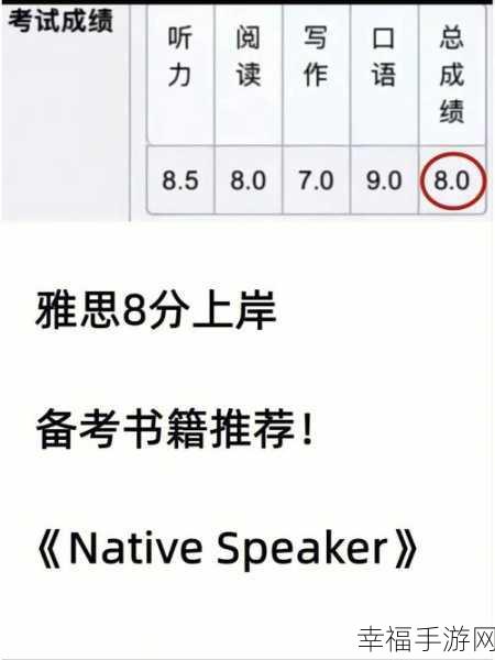 收纳物语之暑假作业通关秘籍大揭秘