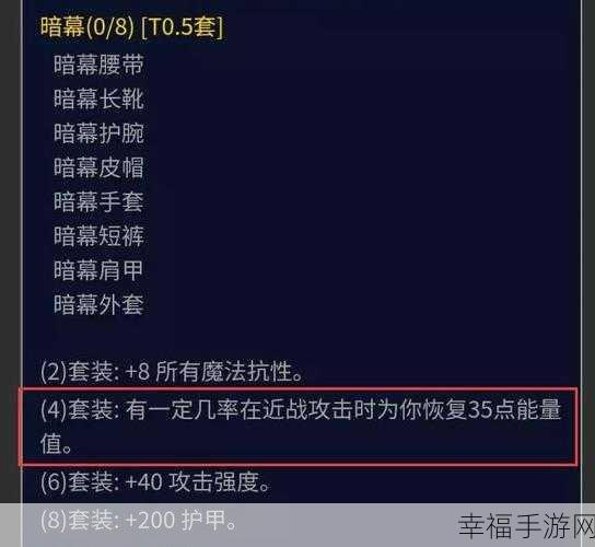 魔兽世界怀旧服深度解析，塞克隆尼亚任务全攻略，速通秘籍大公开！