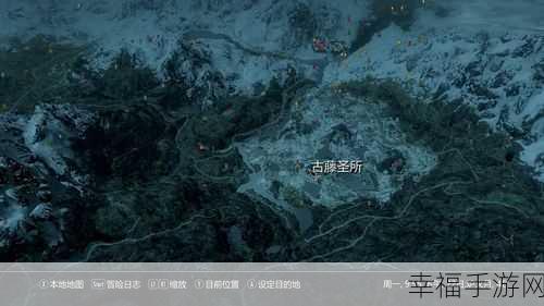 上古卷轴 5 天际炉火 DLC 全方位详细攻略 从新手到高手之路