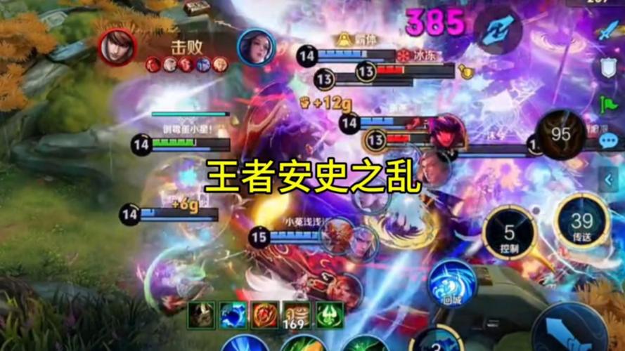 王者荣耀全新 10V10 玩法震撼来袭，上线时间大揭秘！