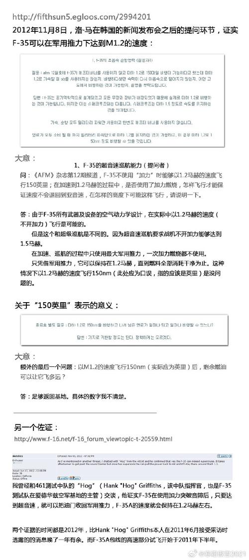 深度解析，恶意不息双匕流的无敌配装秘籍