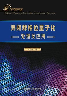 量子特攻深度解析，揭秘量子魔方全能技能与战术应用