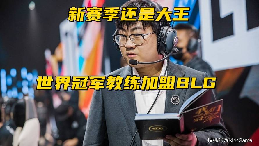 LPL 转会期 2025 重磅阵容大揭秘，精彩细节抢先看！