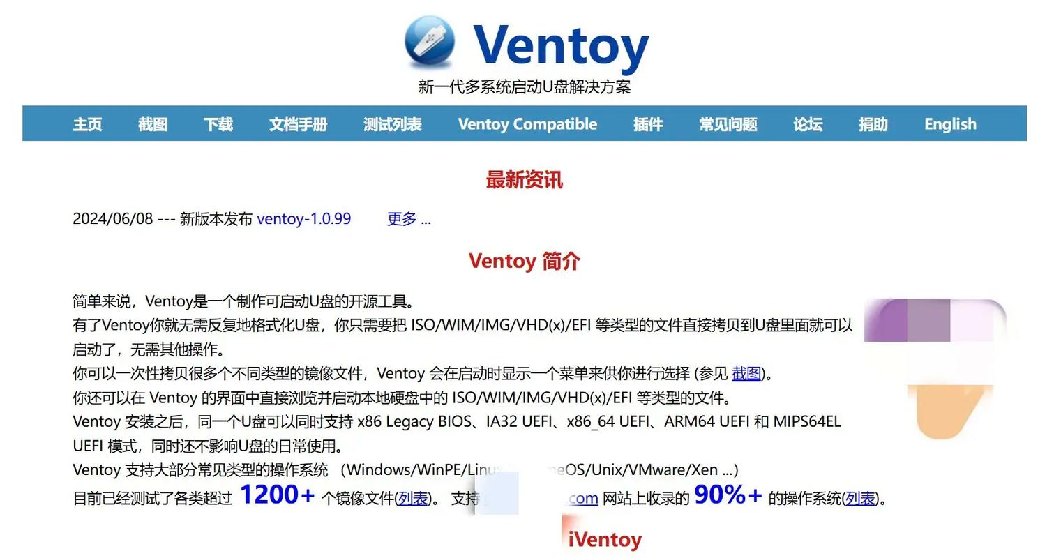 轻松解决 U 盘无法弹出的困扰秘籍