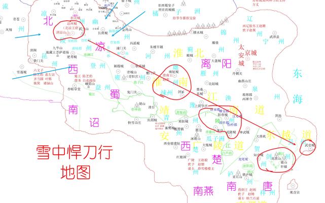 北凉悍刀行战斗力飙升秘籍，高玩深度解析实战技巧与策略