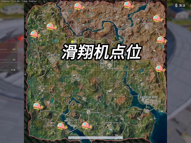 绝地求生新地图帝斯顿，揭秘安全门钥匙的高效获取策略