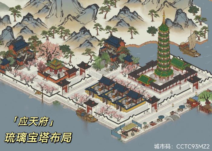 江南百景图天妃宫，绝美外观与神秘效果全揭秘