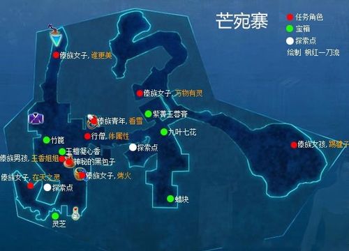 仙剑3D回合深度攻略，折剑山庄宝石搭配与实战技巧全解析