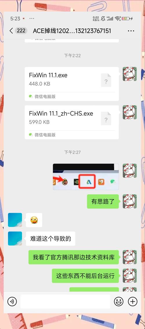 LOL手游卡顿揭秘，CPU使用率飙至90%的真相与解决方案