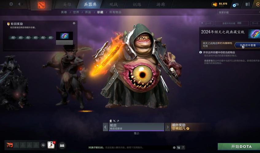 Dota2玩家必看，解决一直建立连接中的终极攻略