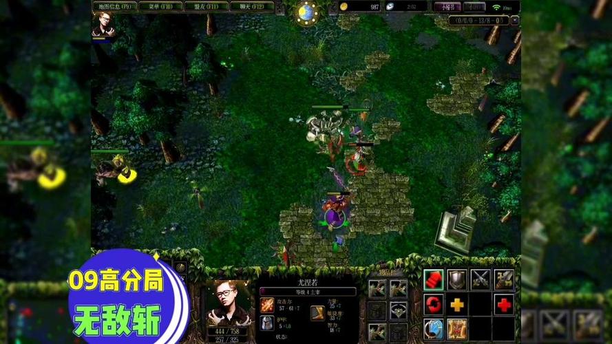 魔兽DOTA战术揭秘，巧妙躲避剑圣无敌斩的绝妙策略