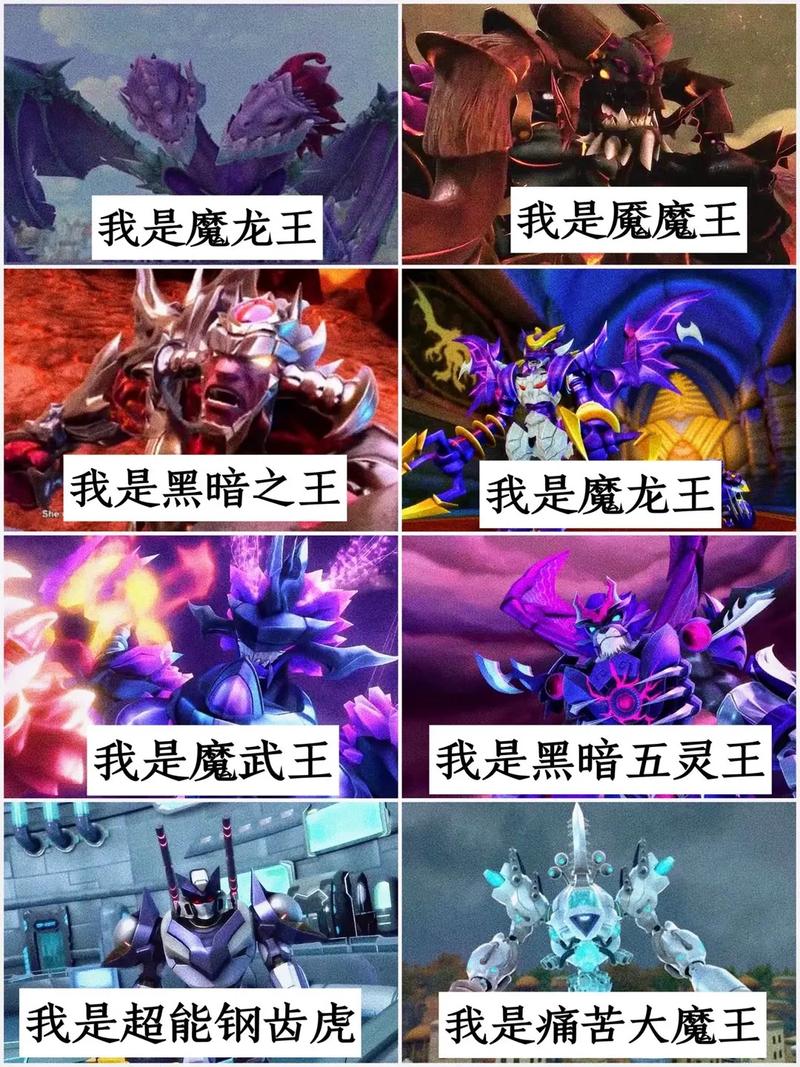 乱斗西游深度解析，混世魔王与哪咤，后期谁才是你的培养首选？