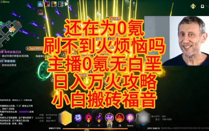 火炬之光移动版，揭秘高效抽取橙色宠物的绝密技巧