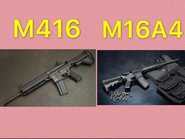 M16A4枪械精通，和平精英战场上的精准制胜之道