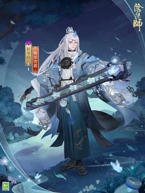 妖琴师华丽蜕变！阴阳师新皮肤梅绽青霜绝美图鉴大揭秘