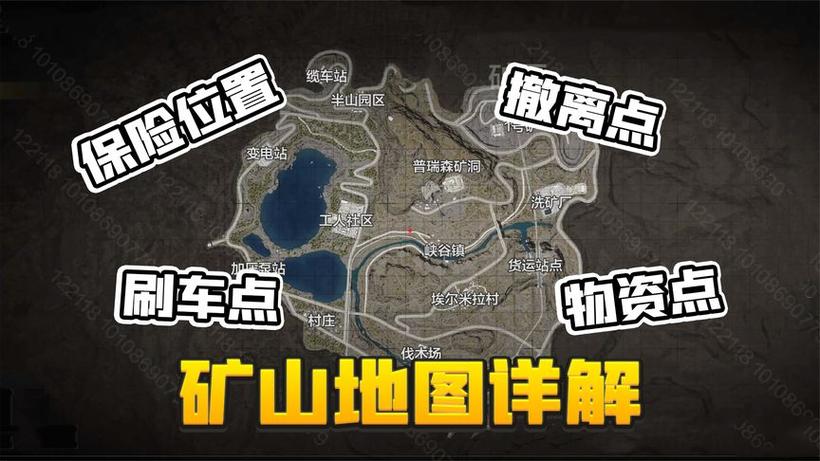 暗区突围攻略，揭秘山谷小型工厂高效撤离路线