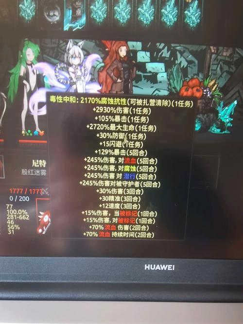 Steam暗黑地牢2存档全攻略，轻松定位与高效管理存档文件