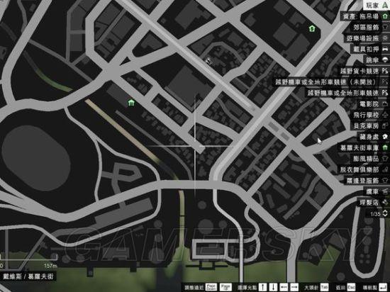 GTA5 PC版独家揭秘，解锁幽灵套装的全攻略与隐藏彩蛋