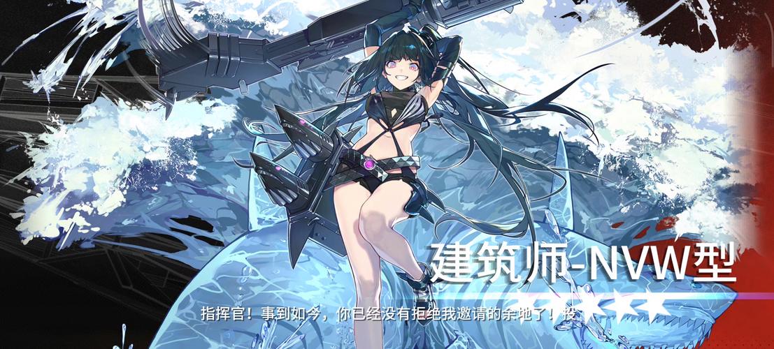 少女前线装备全攻略，解锁顶级战力公式