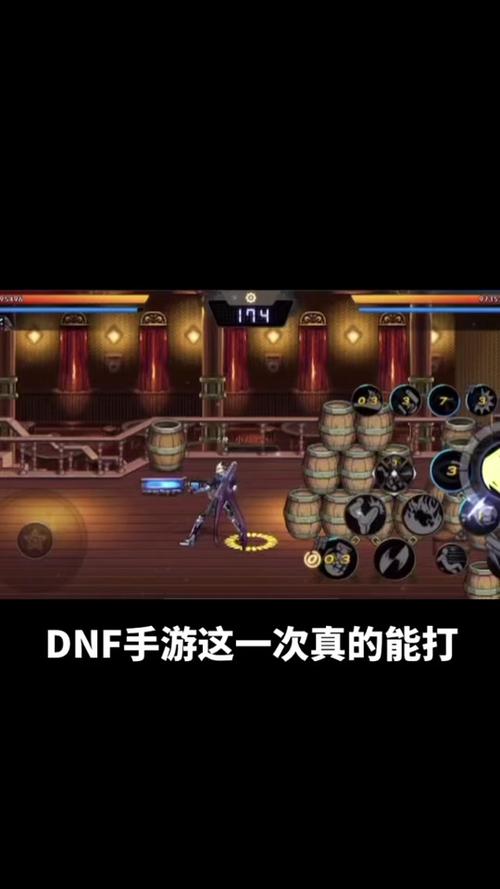 DNF韩服手游精练炭获取攻略，解锁地下城与勇士的珍稀资源