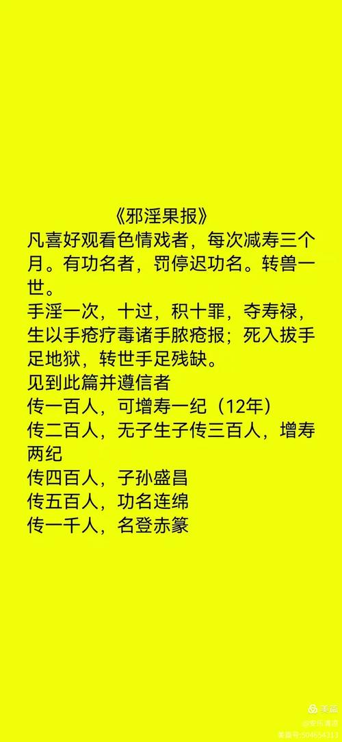 桃源深处有人家，五色土的秘密功能与用途大揭秘