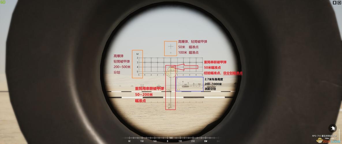 苍蓝誓约深度解析，新手必备基础常识与战术指南