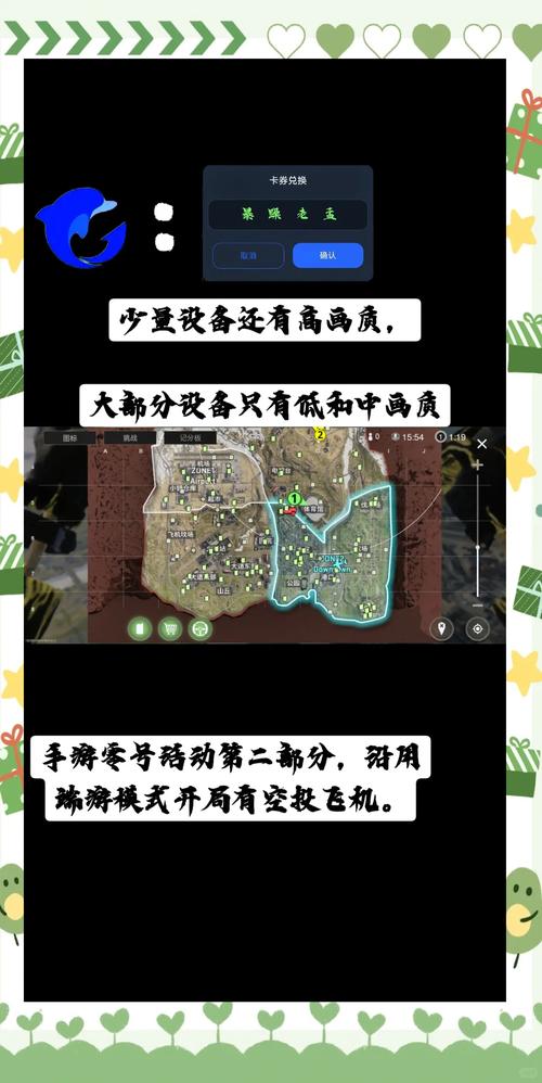 使命召唤11多人模式深度试玩，1小时激战体验全解析