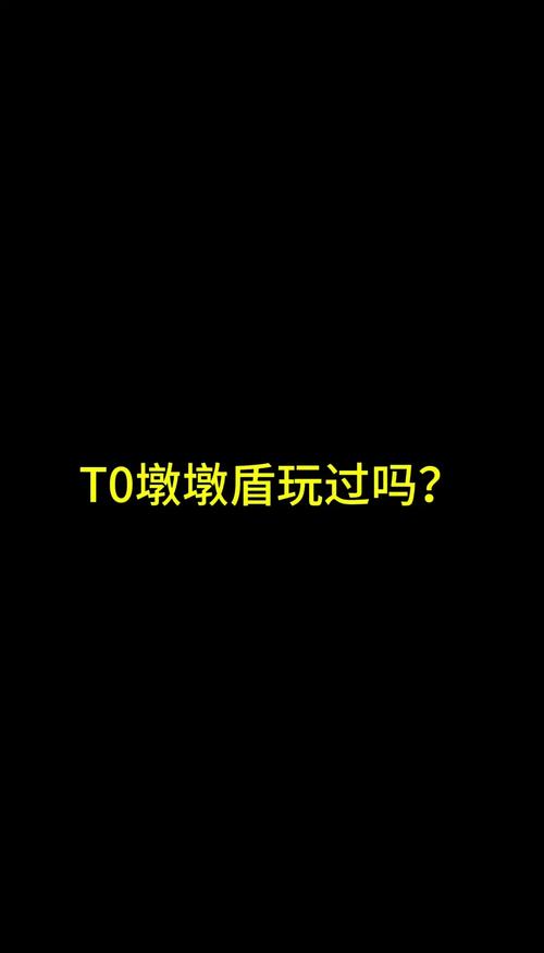 王者荣耀深度解析，曹操通用技能搭配攻略，助你战场称雄