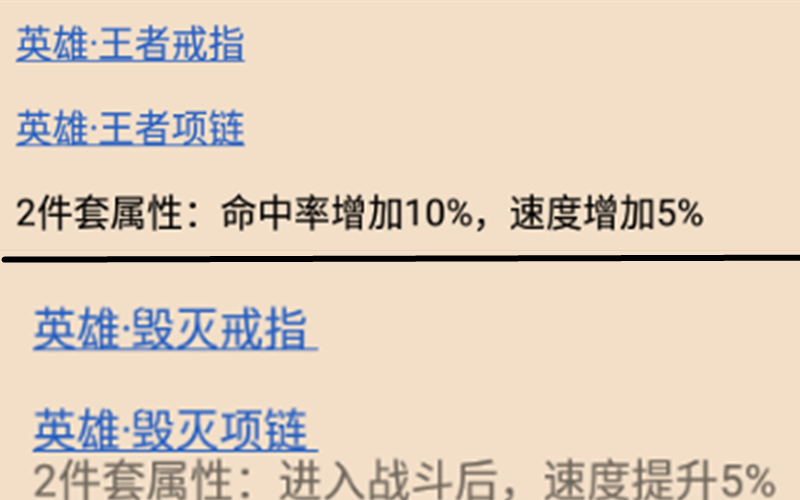 燃烧意志手游，顶尖卡牌排行揭秘，谁才是战场上的真正王者？