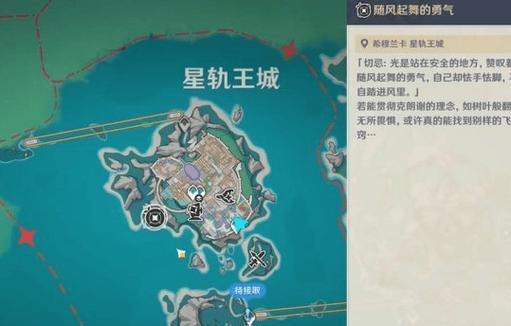 原神镀金旅团高效刷资源路线全揭秘，速通攻略大放送！