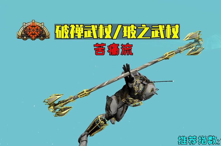 星际战甲高手必备，100级巨兽主武器攻略大揭秘