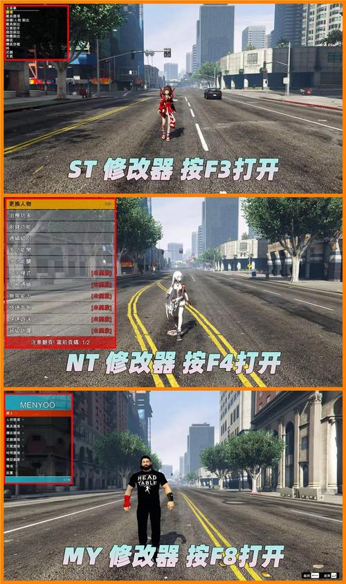 GTA5 MOD添加全攻略，解锁游戏新境界的秘籍