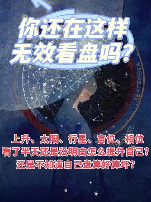 S5赛季大揭秘，三国志战棋版幸运星盘全面革新详解