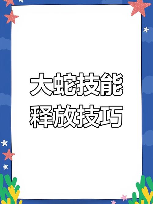 拳皇97经典再现，键盘大蛇终极出招秘籍大揭秘