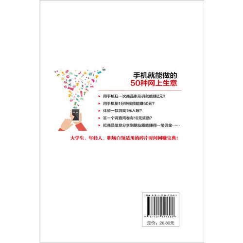 上古卷轴5采矿加速秘籍，高效挖掘，轻松致富！