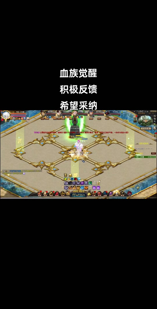 魔域新职业揭秘，亡灵巫师星辰之力全面解析