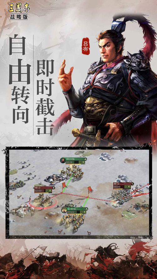 三国志·战略版深度解析，八门金锁阵不败攻略