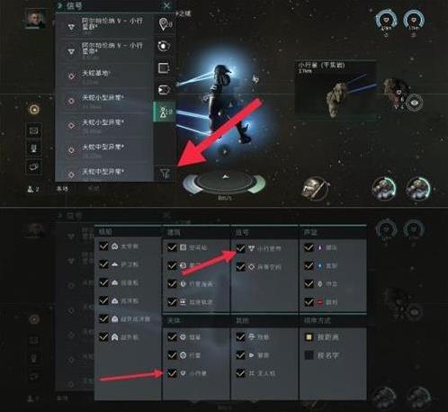 EVE手游新手挖矿指南，优选船只与策略揭秘