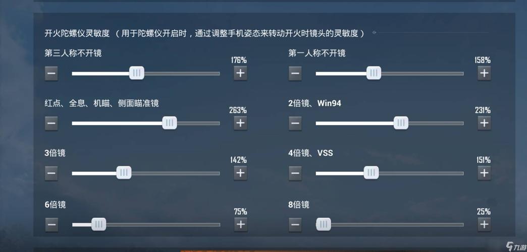 和平精英隐身秘籍，巧妙设置，让对手无法捕捉你的在线踪迹