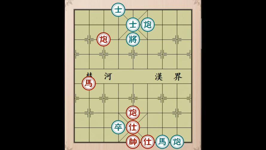 天天象棋战国第100关深度攻略，精妙策略与布局技巧揭秘