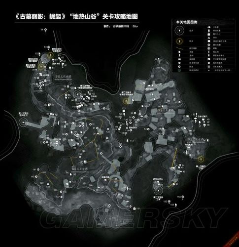 古墓丽影9峭壁碉堡地图困境，回不去的谜题破解全攻略