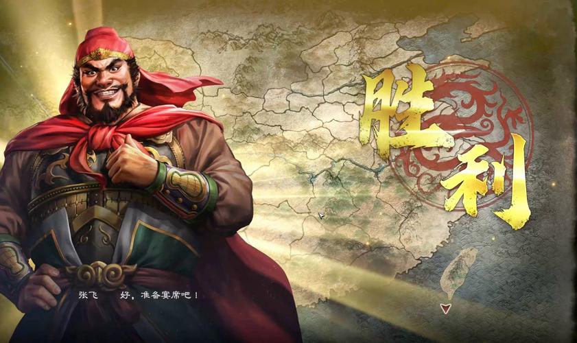 三国志8重制版新福利，武将图像追加工具全攻略，助你驰骋沙场更轻松！