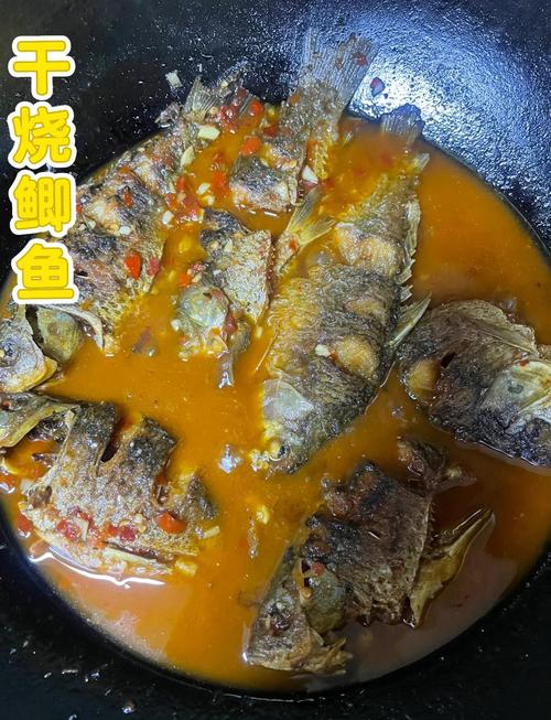 天涯明月刀手游美食大赛，干烧鲫鱼秘法独家揭秘