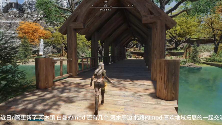 上古卷轴5Xbox版初体验，马车困局，新手玩家的疑惑与探索