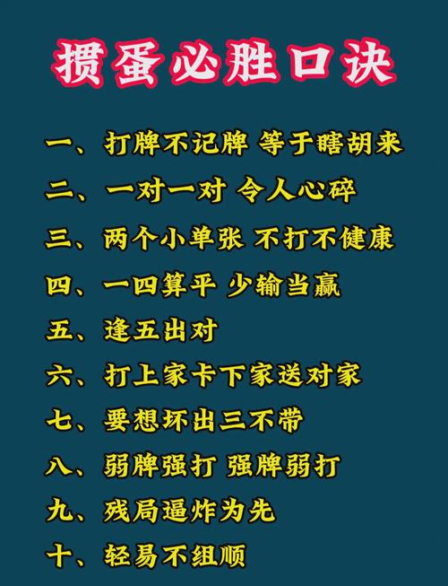 云麓竞技场制胜秘籍，精选元魂魄搭配策略