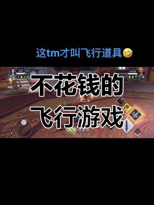 堡垒前线深度攻略，飞行道具全揭秘与实战技巧大放送